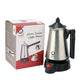 Utile 20z Stainless Steel Electric Turkish Coffee Maker Utile